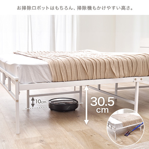 萩原 KH-3074SDMGY3302 マットレス付セミダブルベッド グレー_12