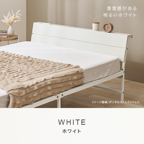 萩原 KH-3074SDMGY3302 マットレス付セミダブルベッド グレー_3