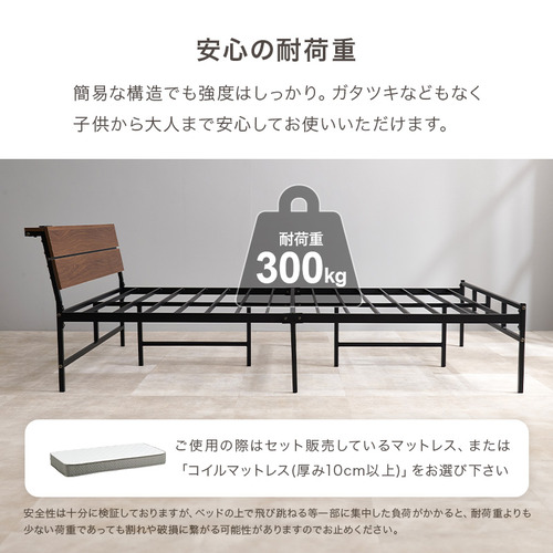 萩原 KH-3074SDMGY3302 マットレス付セミダブルベッド グレー_6