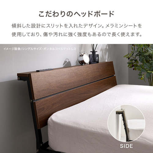 萩原 KH-3074SDMGY3302 マットレス付セミダブルベッド グレー_9
