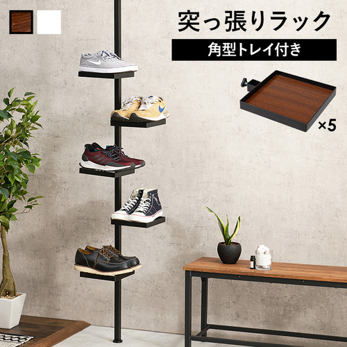 萩原 KTR-3117-BB 突っ張り棒＆パーツ 6点セット(角型) 角型／ブラウン×ブラック