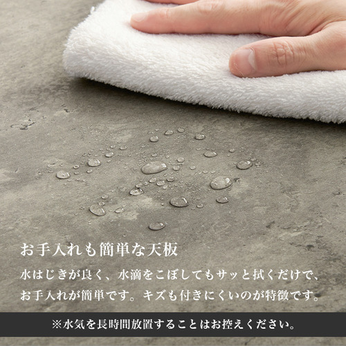 萩原 KT-3237MGY テーブル マーブルグレー_5