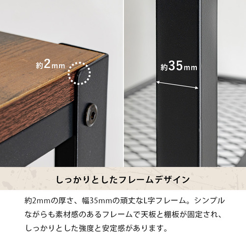萩原 KT-3763 テーブル_6