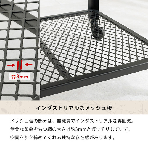 萩原 KT-3763 テーブル_7