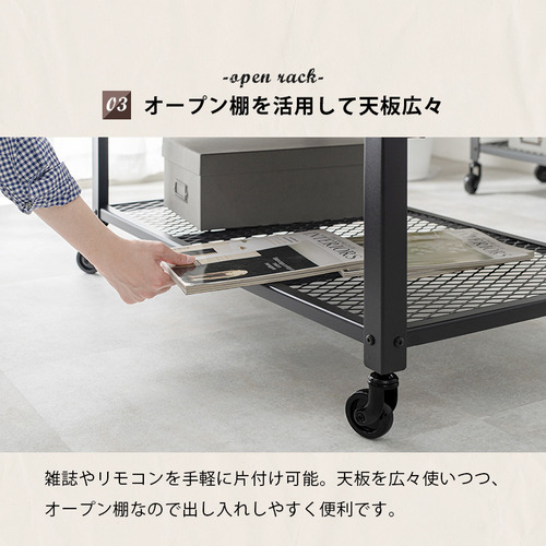 萩原 KT-3763 テーブル_8