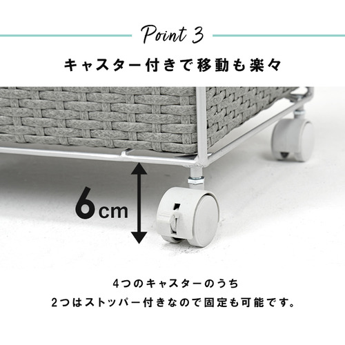 萩原 RAN-2416GY ランドリー グレー_4