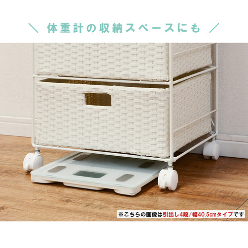 萩原 RAN-2416GY ランドリー グレー_5