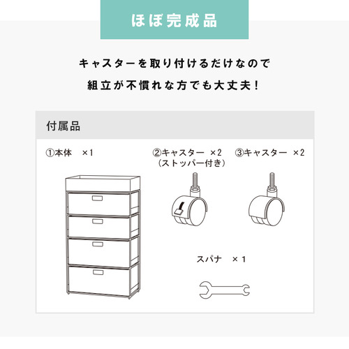 萩原 RAN-2416GY ランドリー グレー_6