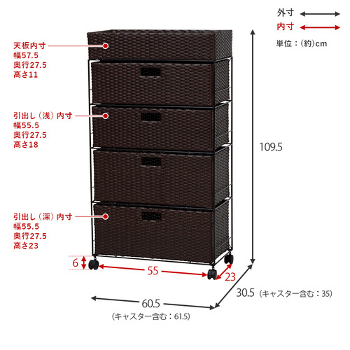 萩原 RAN-2416GY ランドリー グレー_9
