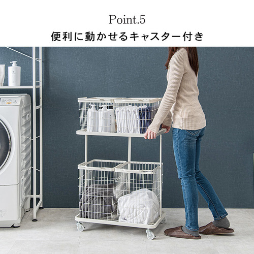 萩原 KR-3946WH ランドリーラック ホワイト_10