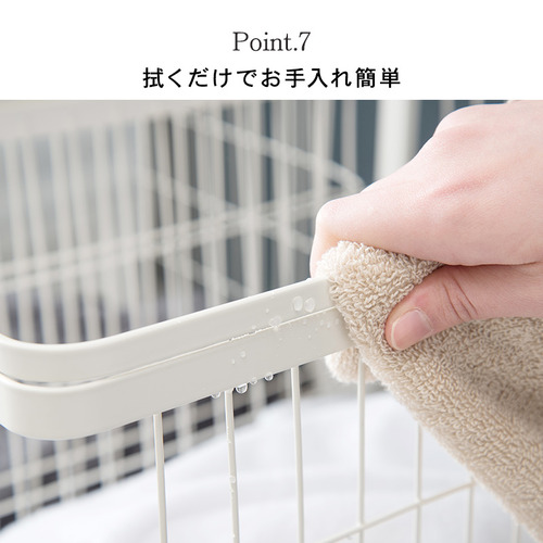 萩原 KR-3946WH ランドリーラック ホワイト_13