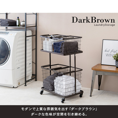 萩原 KR-3946WH ランドリーラック ホワイト_17