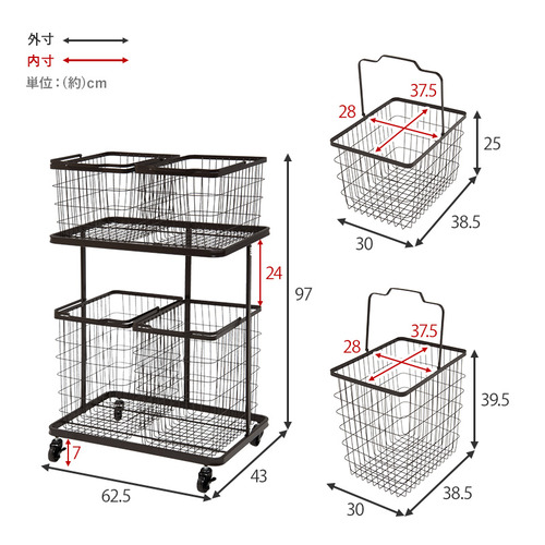 萩原 KR-3946WH ランドリーラック ホワイト_18