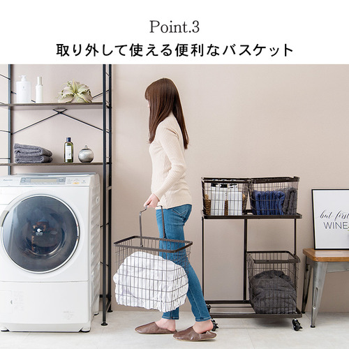 萩原 KR-3946WH ランドリーラック ホワイト_5