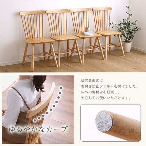 ホームテイスト SDS-5--NA 5点セット 120cm幅 ナチュラル セット_8