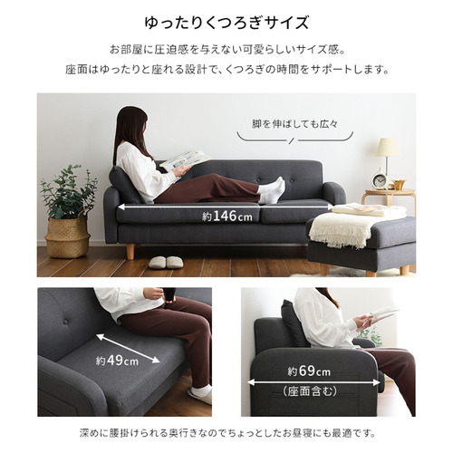 ホームテイスト ZCT-3P--OWH 3人掛けカウチソファ【Zecta-ゼクター】 オフホワイト_6