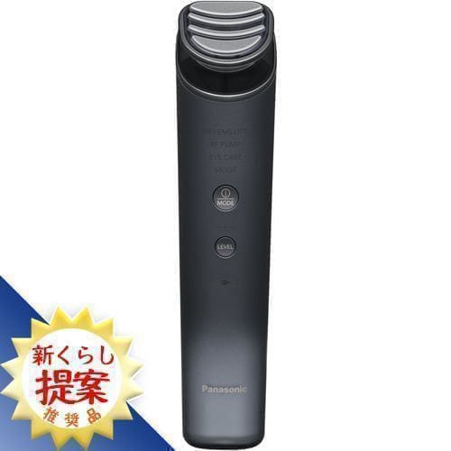 パナソニック EH-SR85-K バイタリフト RF 美顔器 ブラック 美顔器