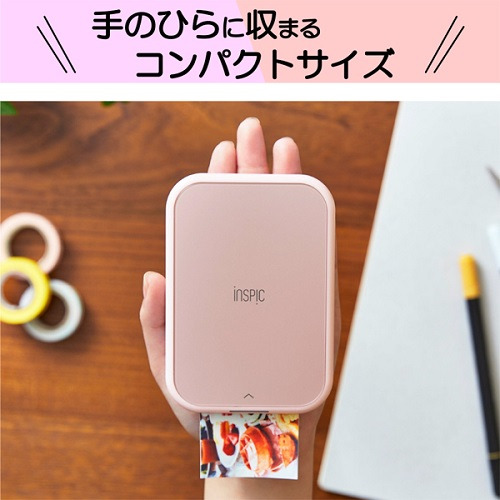 キヤノン PV-223-PK ミニフォトプリンター iNSPiC