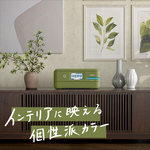 EPSON EW-M757TP A4カラーインクジェット複合機・エコタンク搭載モデル ピスタチオグリーン_1