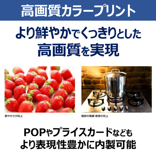 キヤノン MF663CDW A4カラーレーザー複合機 スキャン機能搭載 Windows Mac対応 ホワイト_3