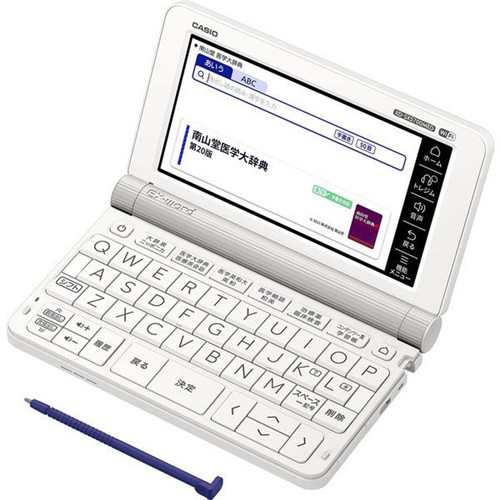 カシオ XD-SX5700MED 電子辞書 「EX-word（エクスワード）」 (医学スタンダードモデル 65コンテンツ収録)