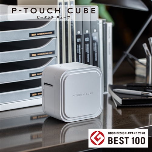 ブラザー PT-P910BT ラベルライター P-TOUCH CUBE(ピータッチキューブ)