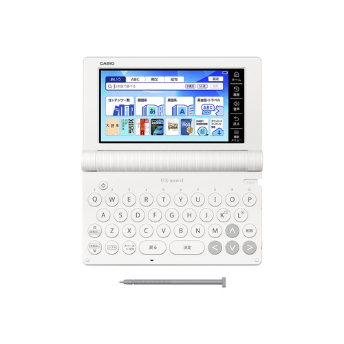 カシオ　EX-word XD-SA4200we カシオ計算機 XD-SA4200WE 電子辞書 EX-word 高校生スタンダード