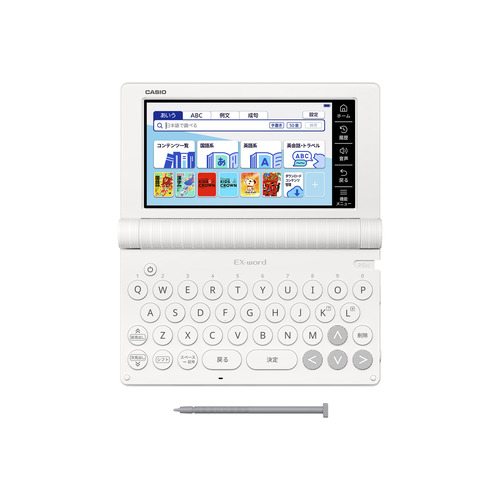 6ケ月間保証付】2ﾄﾞｱ冷蔵庫 MITSUBISHI 2021年製【ﾄﾚﾌｧｸ桶川店】の 