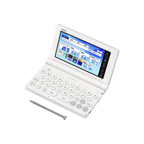 GULCIRCLE オートフィードシュレッダー シュレッダー しゅれったー電動