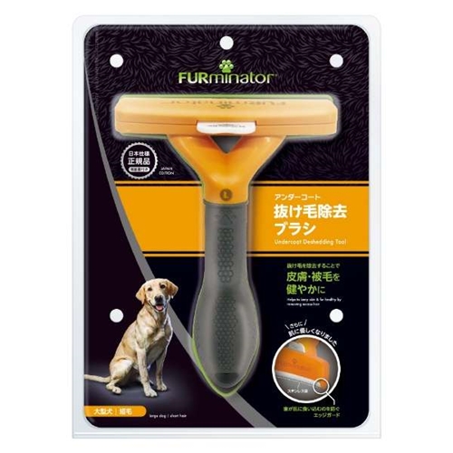 45R ユーズドダメージ加工お米デニム 33インチ 45rpm