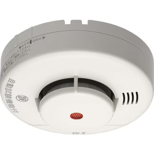 ニッタン KRH1BX3P 住宅用火災警報器 煙式 音声タイプ 3個入り_1