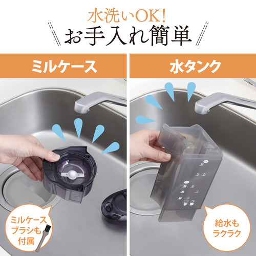 トレファク神戸新長田】TOSHIBAのLEDシーリングライト2022年製です