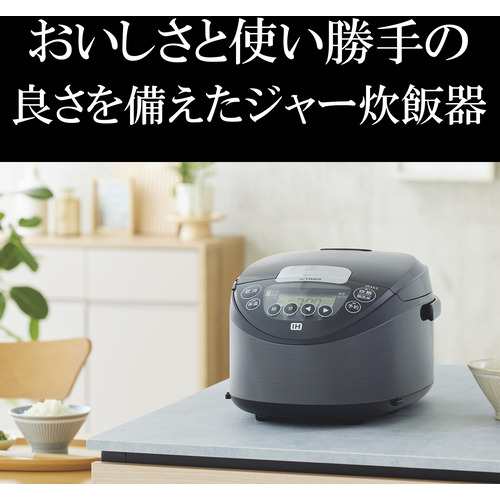 タイガー魔法瓶 JPW-S100 IHジャー炊飯器 炊き立て 5.5合 メタリックグレー JPWS100の通販はau PAY マーケット - キムラヤ  au PAY マーケット店 | au PAY マーケット－通販サイト