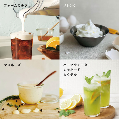 バイタミックス VM0188B V1200i BK ブレンダー 1.4Lエアーコンテナセット Vitamix アセントシリーズ ブラック_3