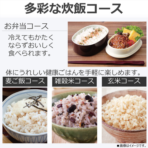 東芝 RC-18KGW(K) 真空圧力ＩＨ炊飯器 炎 匠炊き １升炊き グランブラック_14