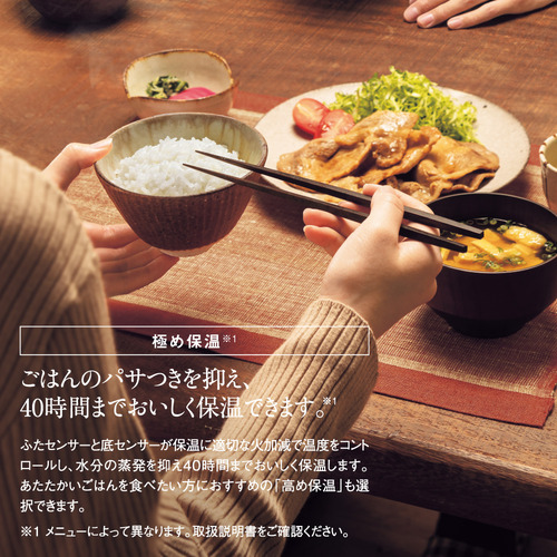 象印マホービン NH-QS10-BA 圧力IH炊飯ジャー 5.5合炊き ブラック