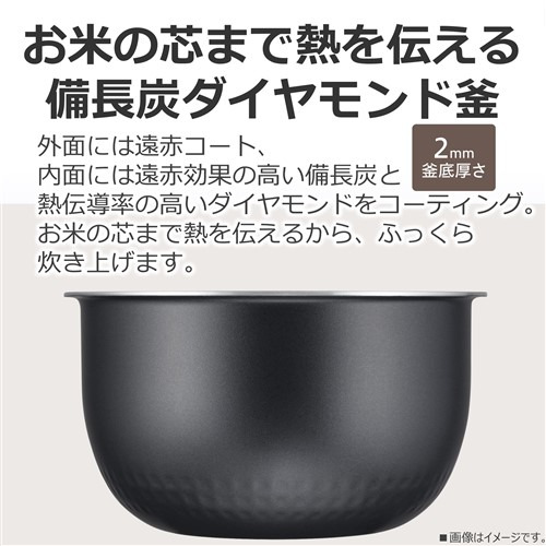 東芝 RC-10HW(W) IH炊飯器 5.5合炊き ホワイト_3