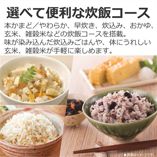 東芝 RC-10HW(W) IH炊飯器 5.5合炊き ホワイト_5