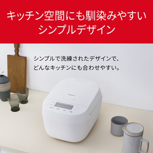 21年製★パナソニック★2段IH★備長炭釜炊飯器(5.5合炊き) Amazon | パナソニック 炊飯器 5.5合 2段IH シンプルデザイン