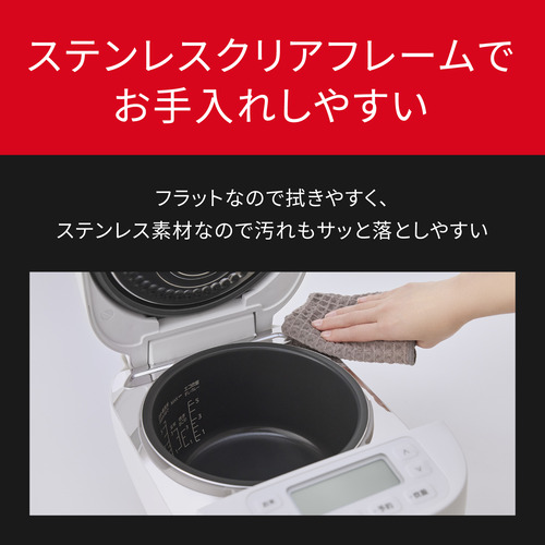 パナソニック SR-N210D-W IHジャー炊飯器 備長炭釜 5.5合 ホワイト