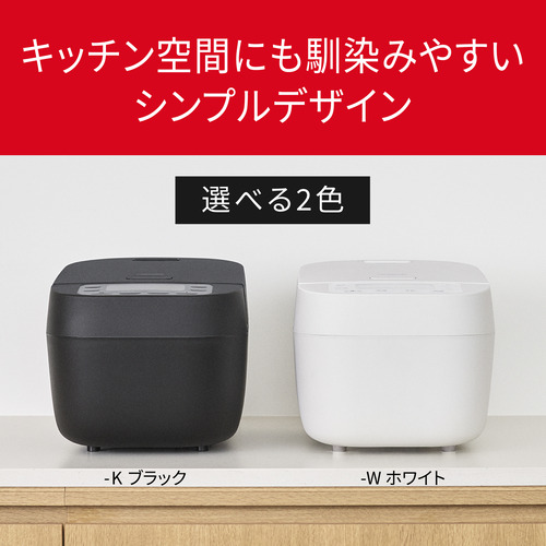 【期間限定ギフトプレゼント】パナソニック SR-N310D-K 可変圧力IHジャー炊飯器 おどり炊き 備長炭釜 5.5合 ブラック_7
