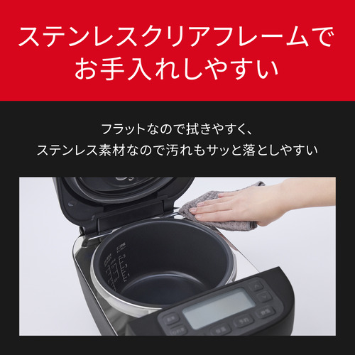 【期間限定ギフトプレゼント】パナソニック SR-N310D-K 可変圧力IHジャー炊飯器 おどり炊き 備長炭釜 5.5合 ブラック_8