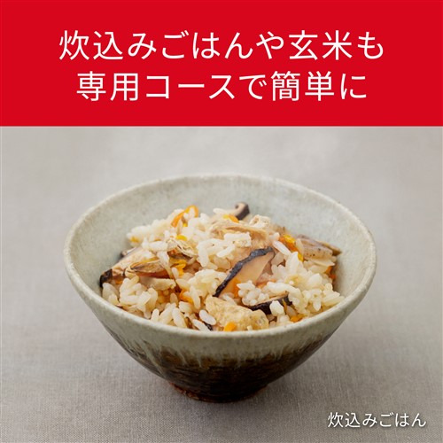 パナソニック SR-X710D-H 可変圧力IHジャー炊飯器 5.5合炊き うるおいキープ保温 ライトグレージュ_9
