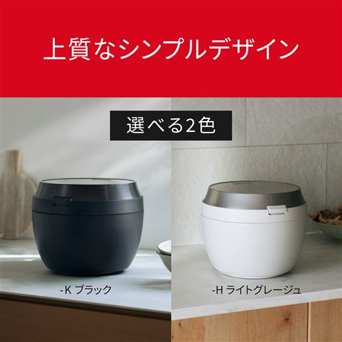 パナソニック SR-X910D-K 可変圧力IHジャー炊飯器 5.5合炊き Wおどり炊き ダイヤモンド竈釜 ブラック_11