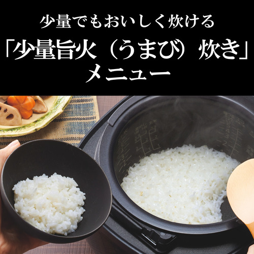 タイガー魔法瓶 JRI-10Y5K 圧力IHジャー炊飯器 遠赤5層土鍋蓄熱コート