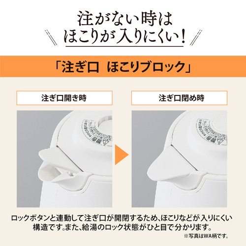 象印マホービン CK-DC10-BM 電気ケトル 転倒湯もれ防止構造採用 空だき防止機能搭載 1.0l ソフトブラック