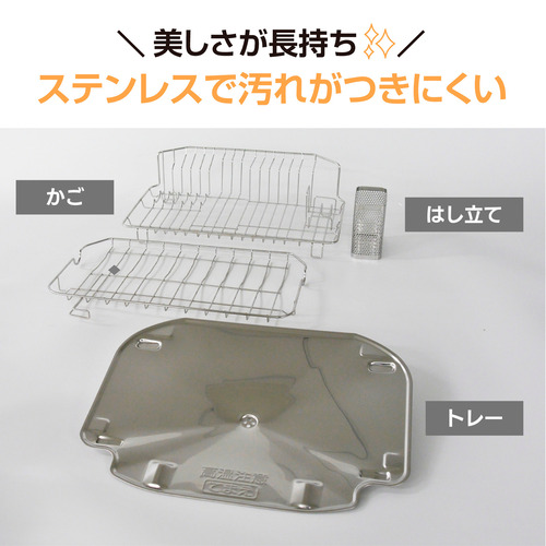 象印マホービン EY-GC50-HA 食器乾燥機 送風仕上げ55分コース スライド式扉採用 たて型で省スペース_6