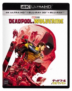 【4K ULTRA HD】デッドプール&ウルヴァリン 4K UHD + 3D + ブルーレイ セットの通販は