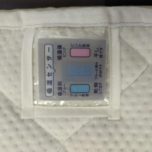 CREST 1400TM03 ベッドパッド！！テンセル繊維混生地使用 (除湿効果・消臭効果・抗菌効果わた)裏面すべり止め加工 セミダブルサイズ オフホワイト_3