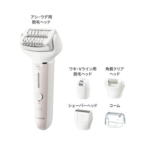 パナソニック ES-EY8A-P 脱毛器 ソイエ ピンク ESEY8AP 【公式通販】